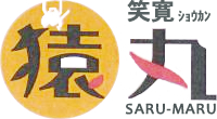 居酒屋会津 女子会や宴会ならお任せ 猿丸 Sarumaru